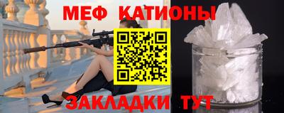 бутик Будённовск