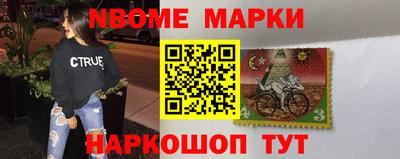ГАЛЛЮЦИНОГЕННЫЕ ГРИБЫ Бугуруслан