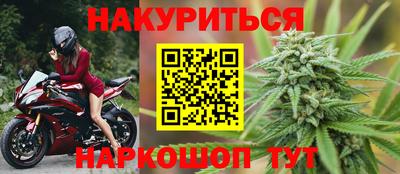 прущая мука Бузулук