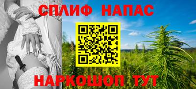 ГАЛЛЮЦИНОГЕННЫЕ ГРИБЫ Бугуруслан