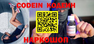 ГАЛЛЮЦИНОГЕННЫЕ ГРИБЫ Бугуруслан
