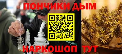 прущая мука Бузулук