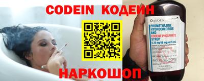 ГАЛЛЮЦИНОГЕННЫЕ ГРИБЫ Бугуруслан