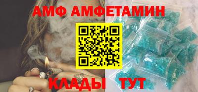 ГАЛЛЮЦИНОГЕННЫЕ ГРИБЫ Бугуруслан