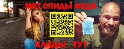 ГАЛЛЮЦИНОГЕННЫЕ ГРИБЫ Бугуруслан