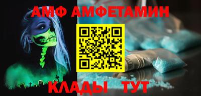 МДМА Пенза