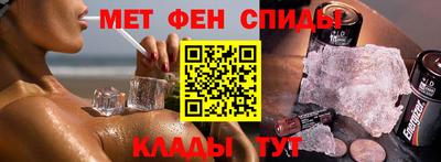прущая мука Бузулук