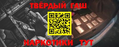 бутик Будённовск