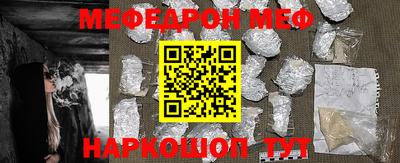 бутик Будённовск